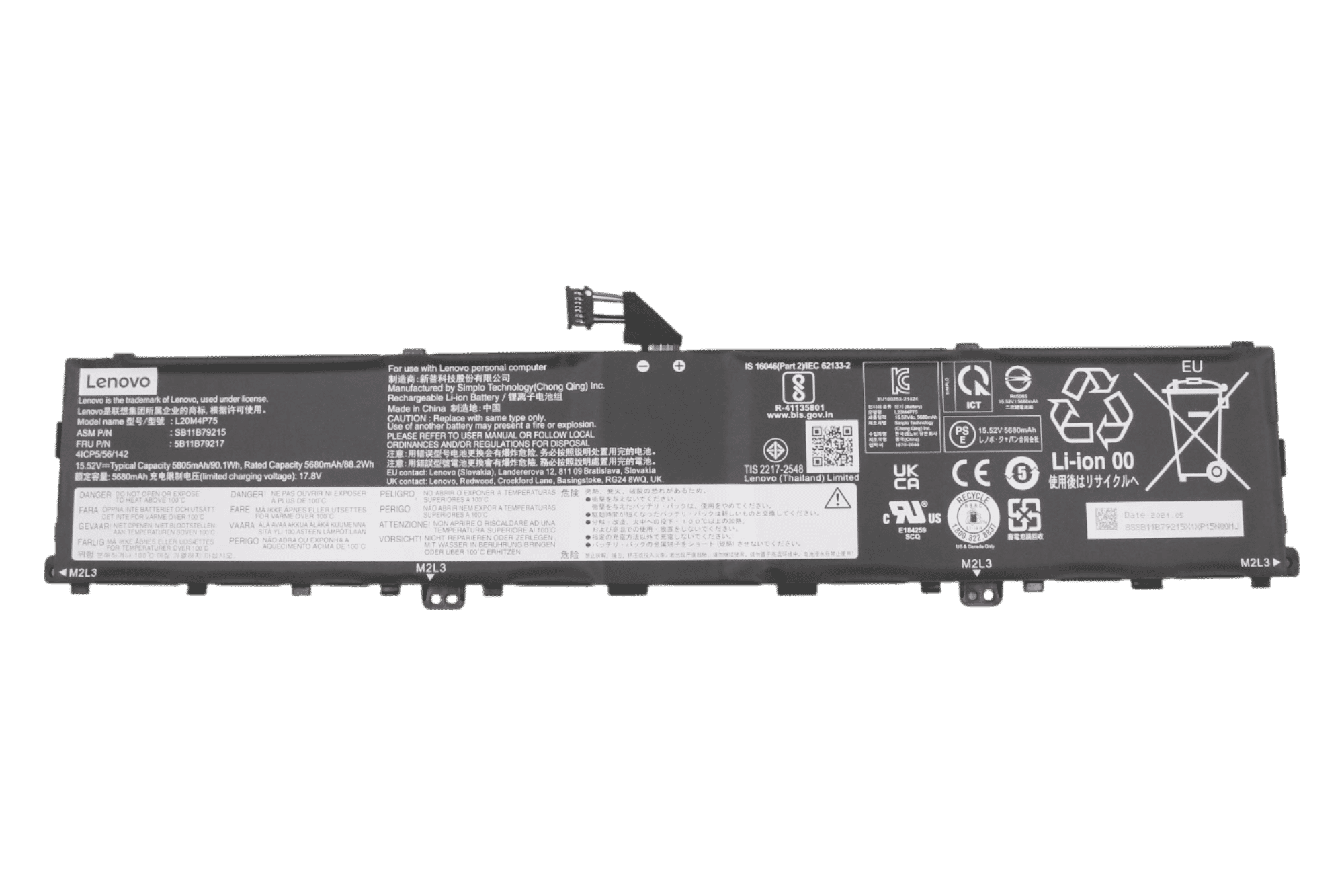 Lenovo Laptop Accu