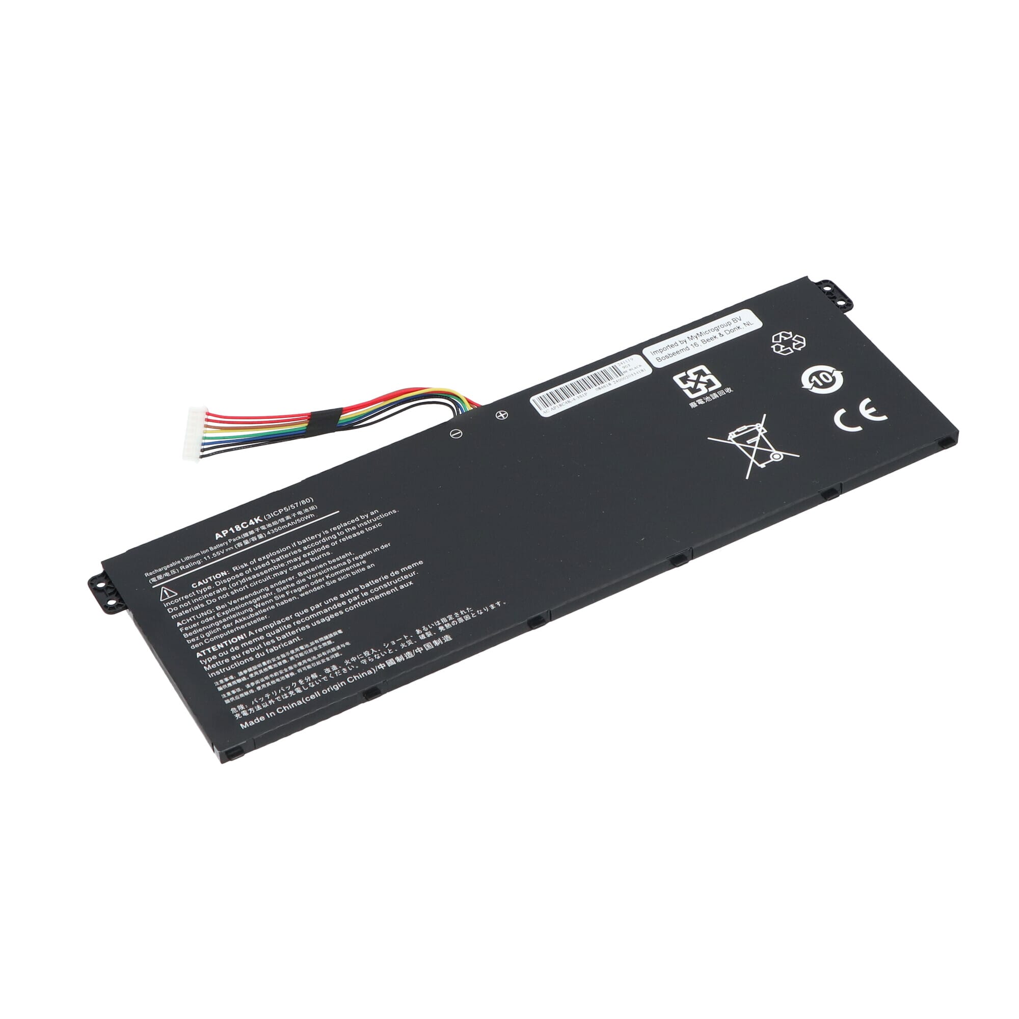 Batterie ordinateur portable 4350mAh