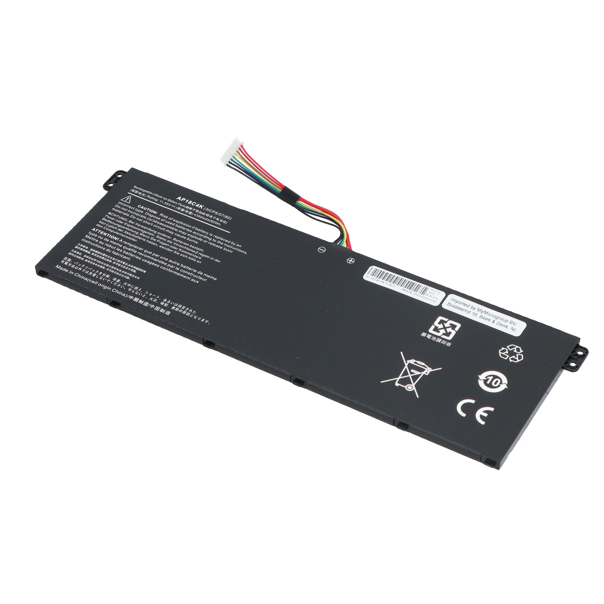 Batterie ordinateur portable 4350mAh