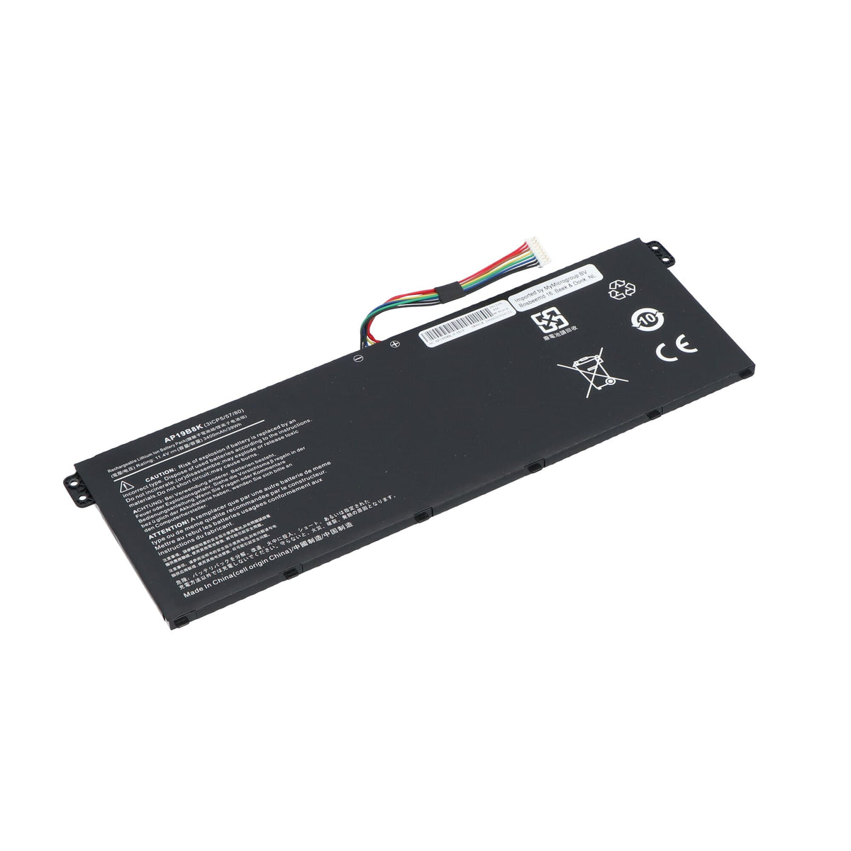 Batterie de l’ordinateur portable 3400mAh