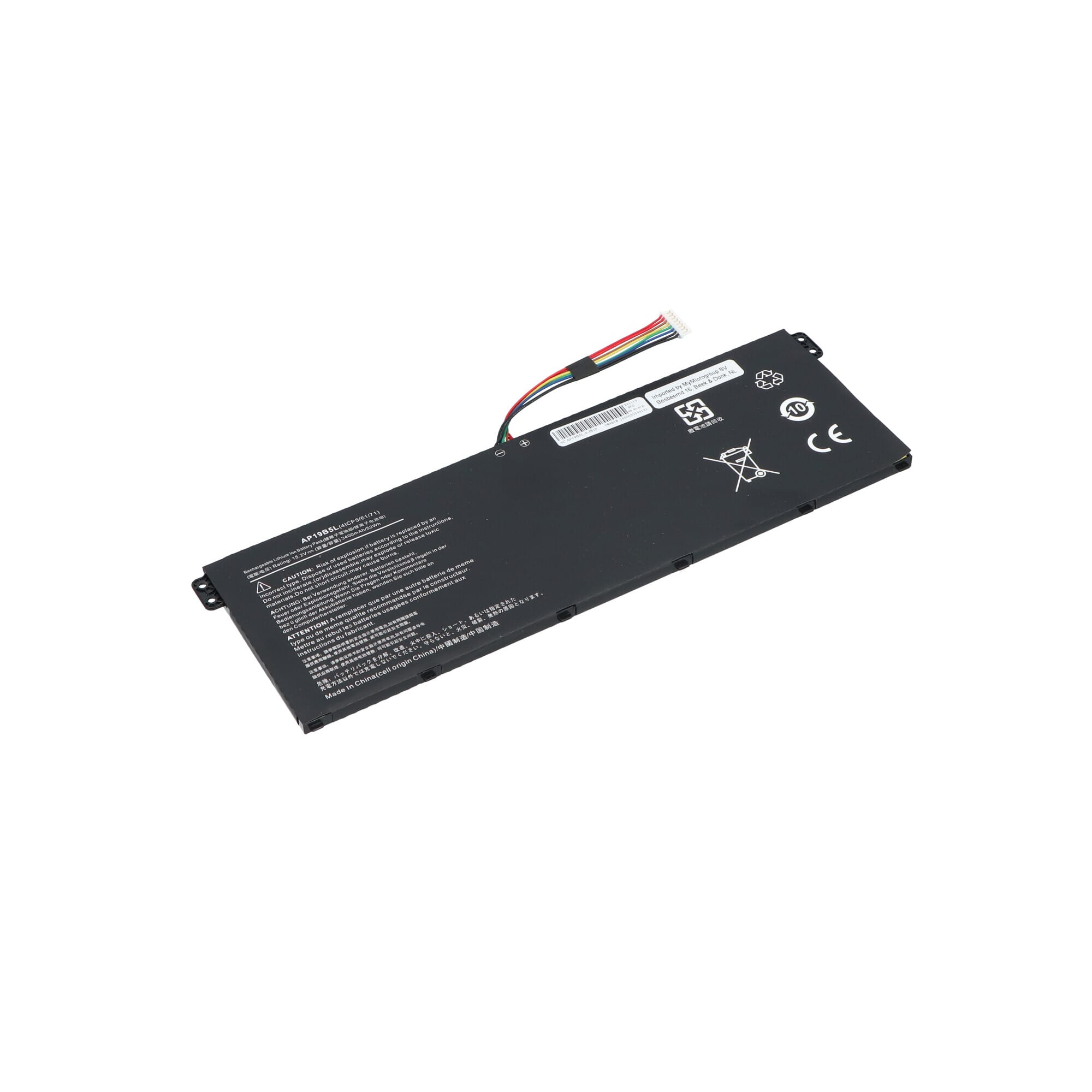 Laptop Accu 3400mAh