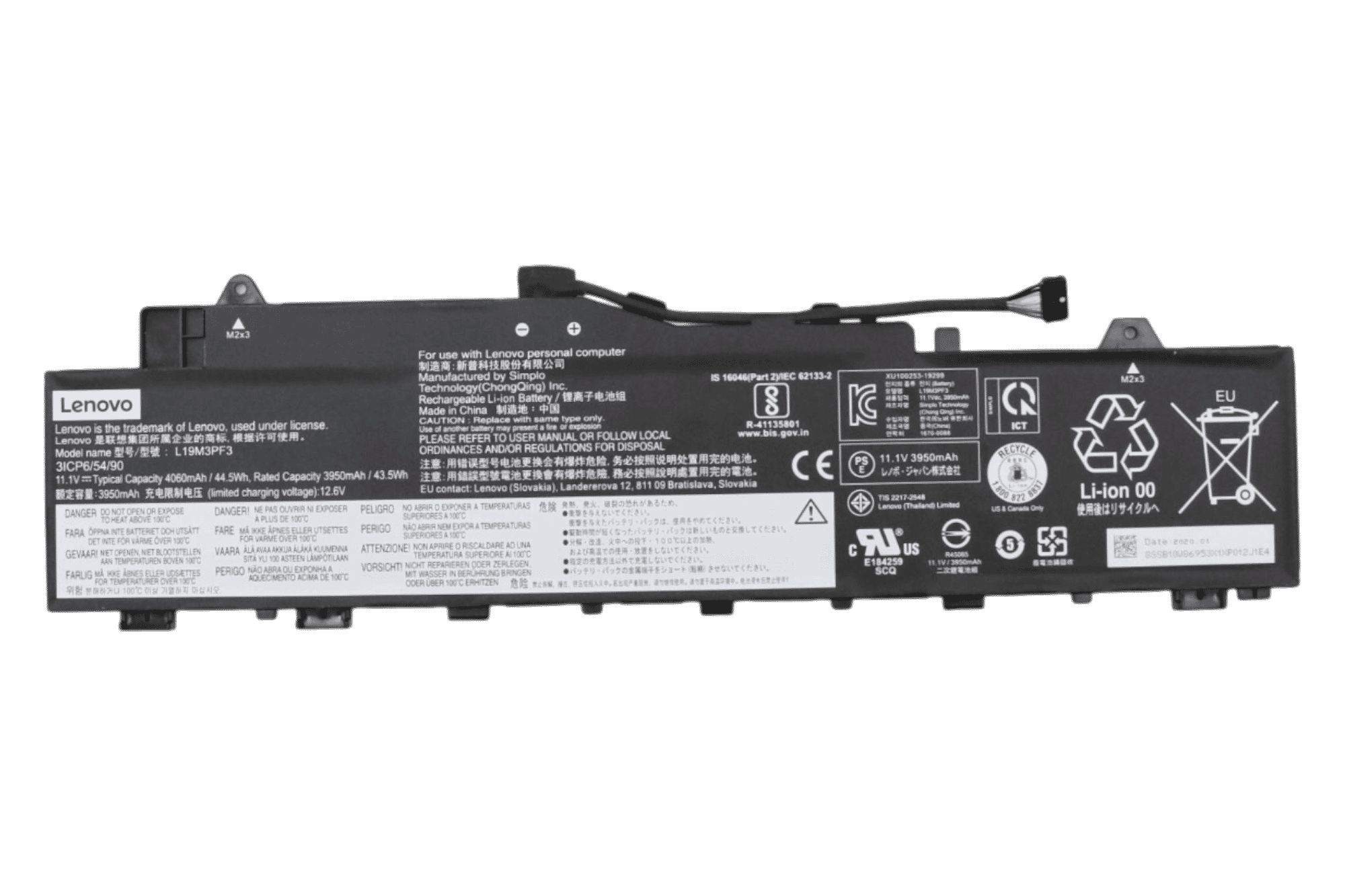 Batterie pour ordinateur portable Lenovo 4060mAh