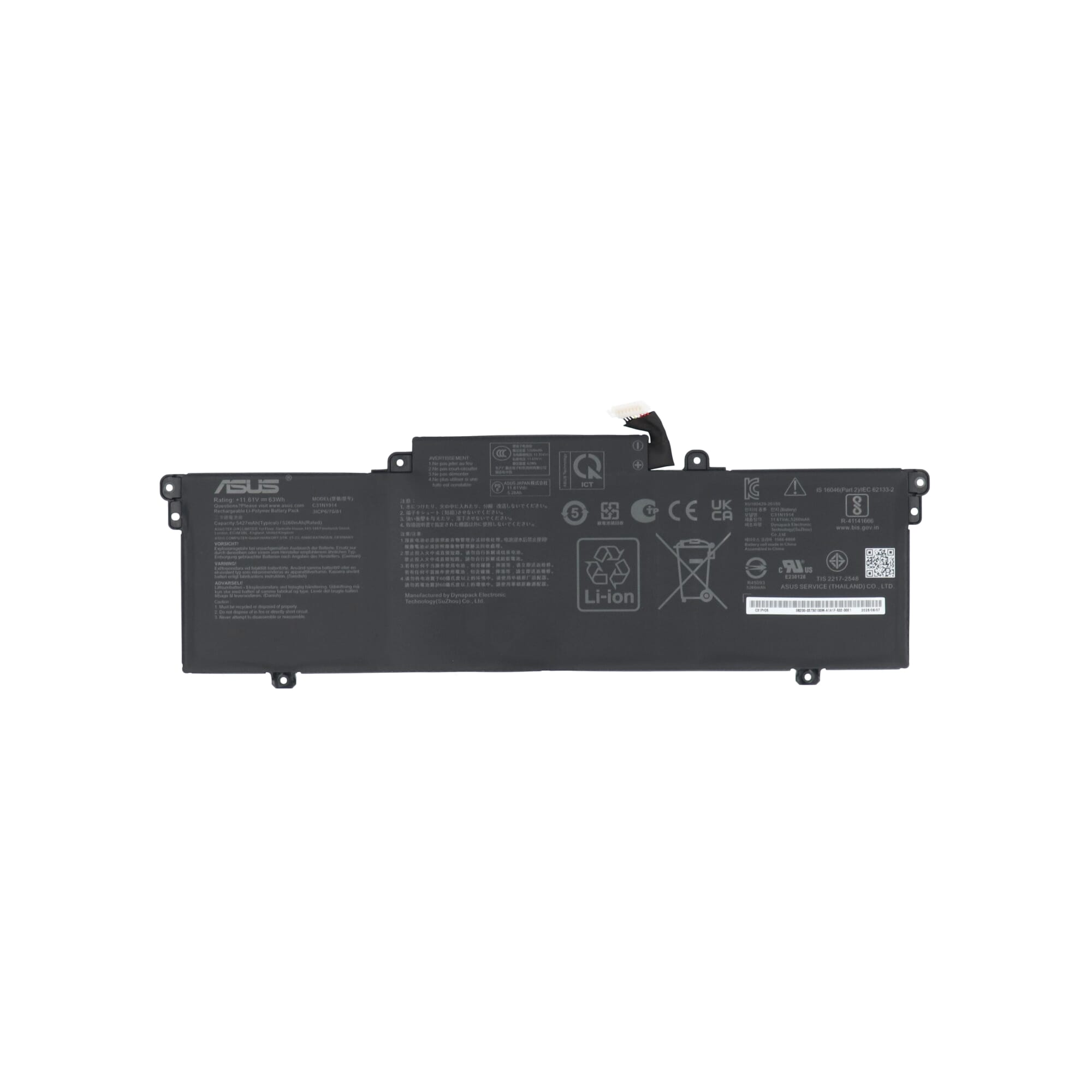 Asus Laptop Battery 5427mAh